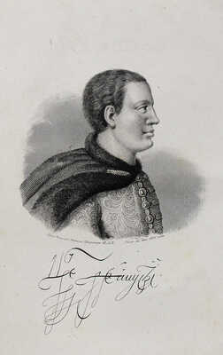 Сказания современников о Дмитрии Самозванце. [В 5 ч.]. Ч. 1–5 / [Под. ред. Н. Устрялова]. СПб., 1832–1837.